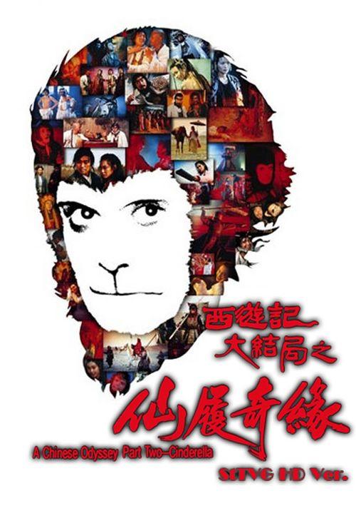 英国签证怎么仿制